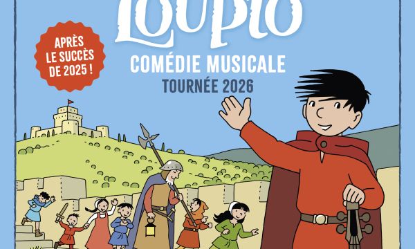 FLYER2026-GENE FLYER2026-GENE